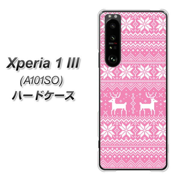 SoftBank エクスペリア1 III A101SO 高画質仕上げ 背面印刷 ハードケース【544 シンプル絵ピンク】