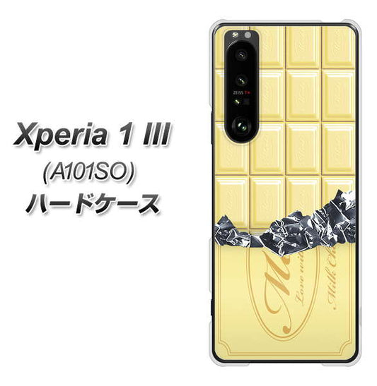 SoftBank エクスペリア1 III A101SO 高画質仕上げ 背面印刷 ハードケース【553 板チョコ-ホワイト】