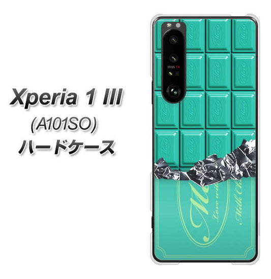 SoftBank エクスペリア1 III A101SO 高画質仕上げ 背面印刷 ハードケース【554 板チョコ-ミント】