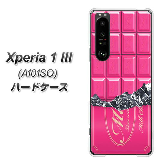 SoftBank エクスペリア1 III A101SO 高画質仕上げ 背面印刷 ハードケース【555 板チョコ-ストロベリー】
