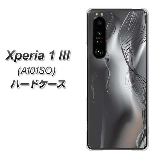 SoftBank エクスペリア1 III A101SO 高画質仕上げ 背面印刷 ハードケース【566 ボディウォール】