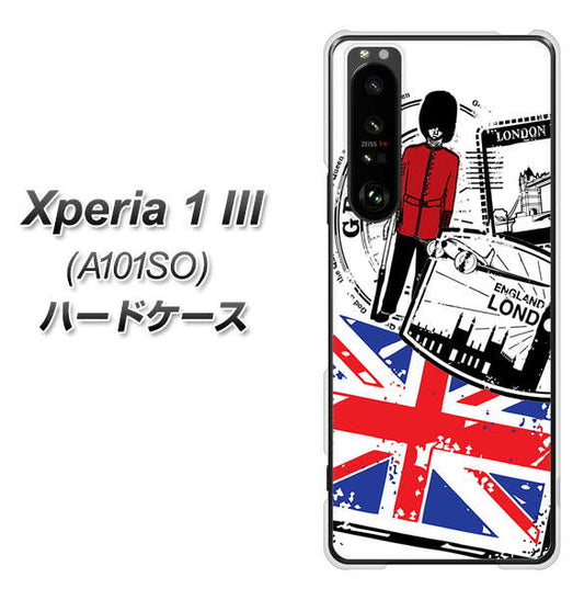 SoftBank エクスペリア1 III A101SO 高画質仕上げ 背面印刷 ハードケース【574 LONDON】