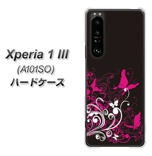 SoftBank エクスペリア1 III A101SO 高画質仕上げ 背面印刷 ハードケース【585 闇に舞う蝶】