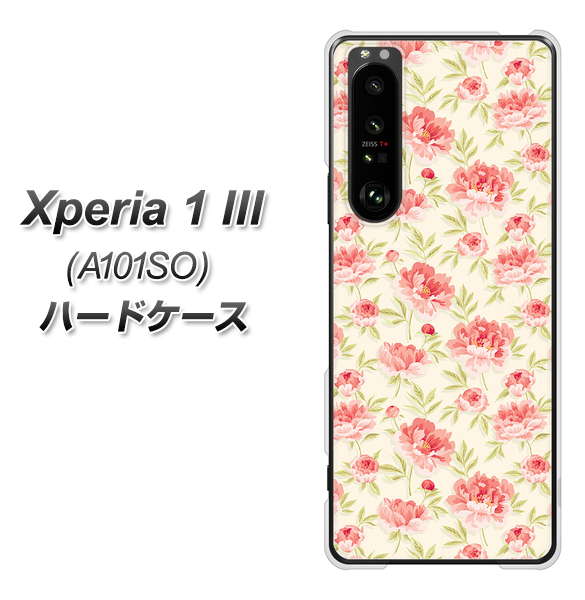 SoftBank エクスペリア1 III A101SO 高画質仕上げ 背面印刷 ハードケース【593 北欧の小花S】