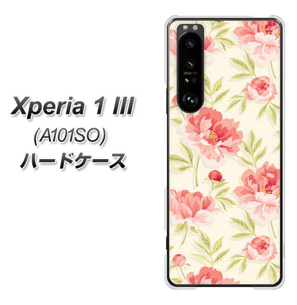 SoftBank エクスペリア1 III A101SO 高画質仕上げ 背面印刷 ハードケース【594 北欧の小花】