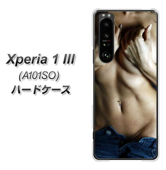 SoftBank エクスペリア1 III A101SO 高画質仕上げ 背面印刷 ハードケース【602 ボディライン】