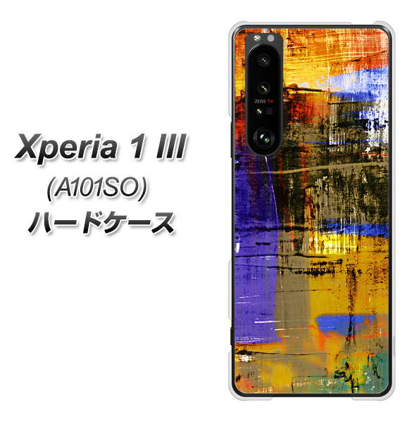 SoftBank エクスペリア1 III A101SO 高画質仕上げ 背面印刷 ハードケース【609 クラッシュアートBL】