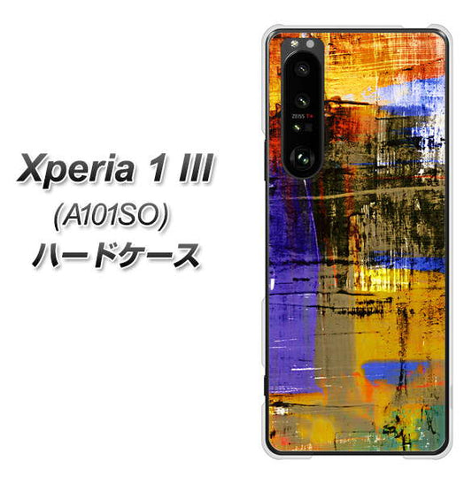SoftBank エクスペリア1 III A101SO 高画質仕上げ 背面印刷 ハードケース【609 クラッシュアートBL】