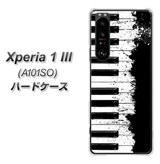 SoftBank エクスペリア1 III A101SO 高画質仕上げ 背面印刷 ハードケース【611 クラッシュピアノ】