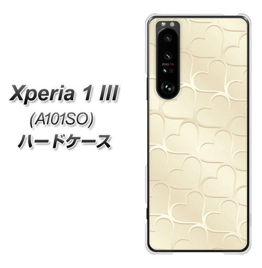 SoftBank エクスペリア1 III A101SO 高画質仕上げ 背面印刷 ハードケース【630 かくれハート】
