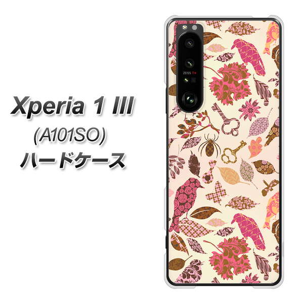 SoftBank エクスペリア1 III A101SO 高画質仕上げ 背面印刷 ハードケース【640 おしゃれな小鳥】
