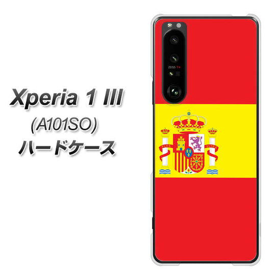 SoftBank エクスペリア1 III A101SO 高画質仕上げ 背面印刷 ハードケース【663 スペイン】
