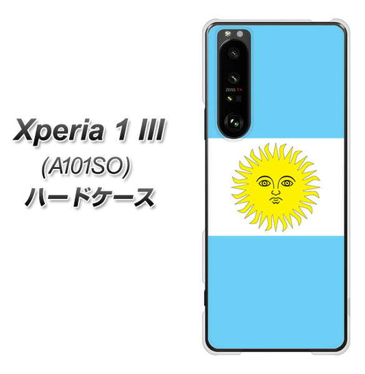 SoftBank エクスペリア1 III A101SO 高画質仕上げ 背面印刷 ハードケース【666 アルゼンチン】