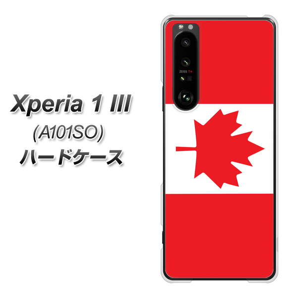 SoftBank エクスペリア1 III A101SO 高画質仕上げ 背面印刷 ハードケース【669 カナダ】