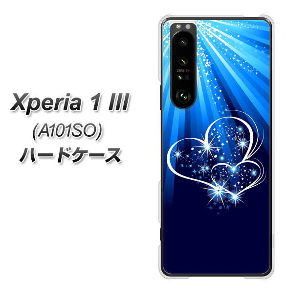 SoftBank エクスペリア1 III A101SO 高画質仕上げ 背面印刷 ハードケース【702 スイミングハート】