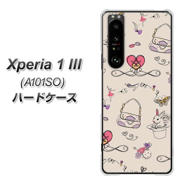SoftBank エクスペリア1 III A101SO 高画質仕上げ 背面印刷 ハードケース【705 うさぎとバッグ】