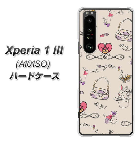 SoftBank エクスペリア1 III A101SO 高画質仕上げ 背面印刷 ハードケース【705 うさぎとバッグ】