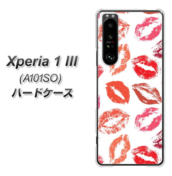 SoftBank エクスペリア1 III A101SO 高画質仕上げ 背面印刷 ハードケース【734 キスkissキス】