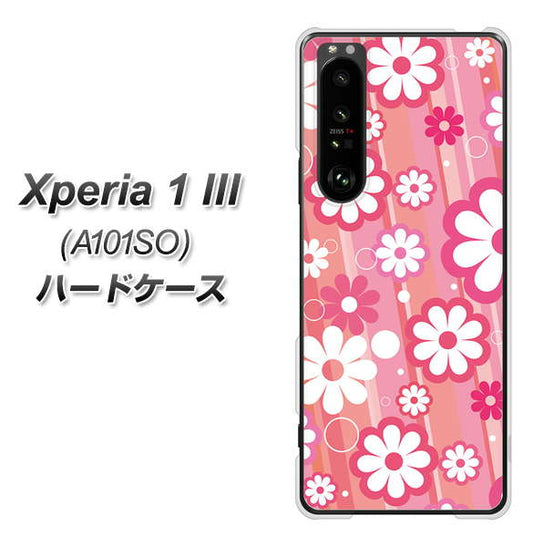 SoftBank エクスペリア1 III A101SO 高画質仕上げ 背面印刷 ハードケース【751 マーガレット(ピンク系)】
