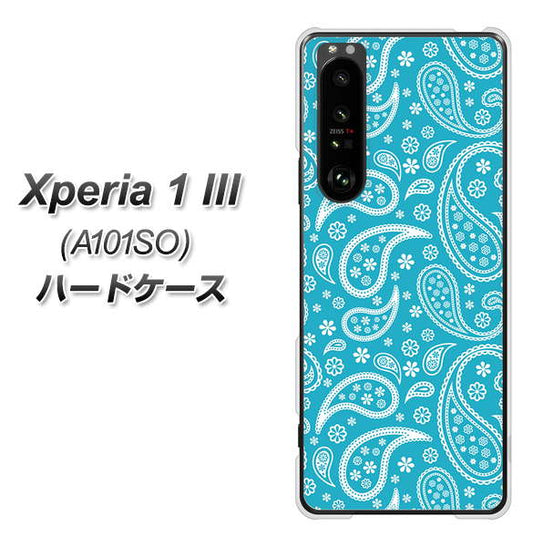 SoftBank エクスペリア1 III A101SO 高画質仕上げ 背面印刷 ハードケース【766 ペイズリーブルー】
