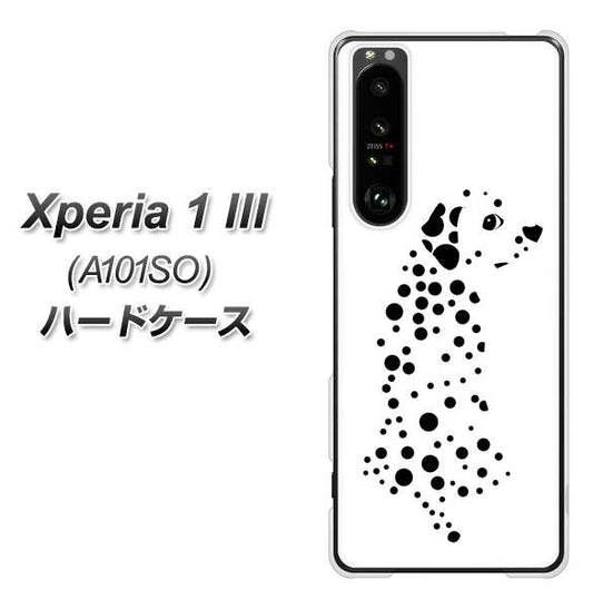 SoftBank エクスペリア1 III A101SO 高画質仕上げ 背面印刷 ハードケース【1038 振り向くダルメシアン(WH)】