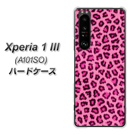 SoftBank エクスペリア1 III A101SO 高画質仕上げ 背面印刷 ハードケース【1066 ヒョウ柄ベーシックSピンク】