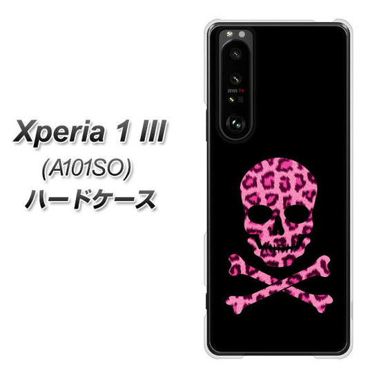 SoftBank エクスペリア1 III A101SO 高画質仕上げ 背面印刷 ハードケース【1079 ドクロフレームヒョウピンク】