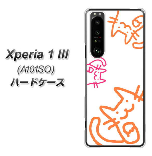 SoftBank エクスペリア1 III A101SO 高画質仕上げ 背面印刷 ハードケース【1098 手まねきする3匹のネコ】