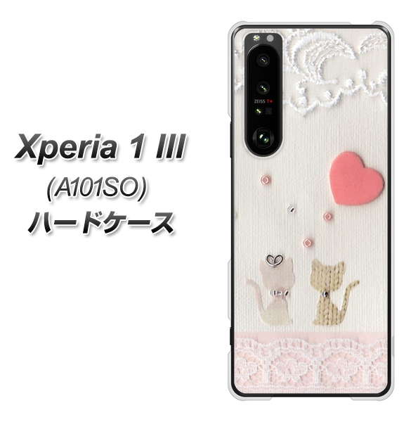 SoftBank エクスペリア1 III A101SO 高画質仕上げ 背面印刷 ハードケース【1104 クラフト写真ネコ(ハートM)】