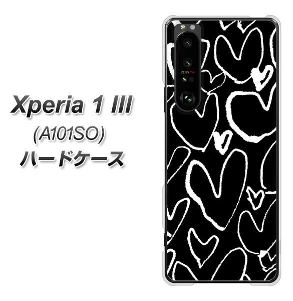 SoftBank エクスペリア1 III A101SO 高画質仕上げ 背面印刷 ハードケース【1124 ハート BK&WH】