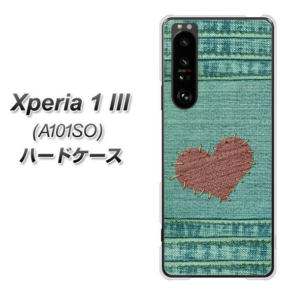SoftBank エクスペリア1 III A101SO 高画質仕上げ 背面印刷 ハードケース【1142 デニムとハート】