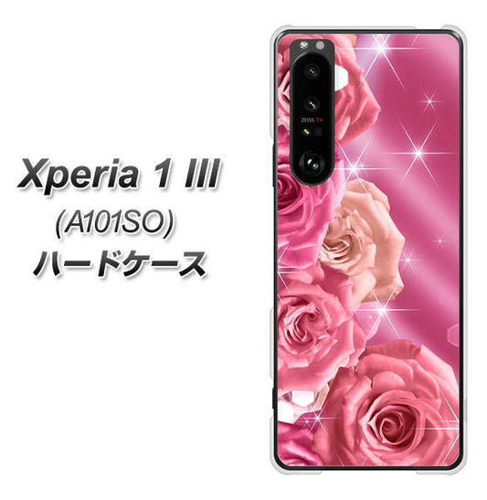 SoftBank エクスペリア1 III A101SO 高画質仕上げ 背面印刷 ハードケース【1182 ピンクの薔薇に誘われて】