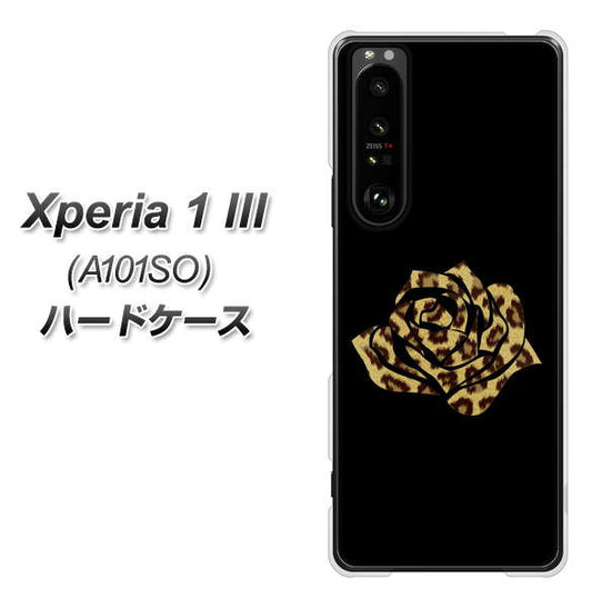 SoftBank エクスペリア1 III A101SO 高画質仕上げ 背面印刷 ハードケース【1184 ヒョウのバラ(茶)】