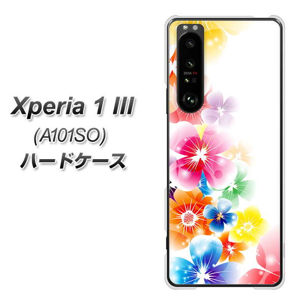 SoftBank エクスペリア1 III A101SO 高画質仕上げ 背面印刷 ハードケース【1209 光と花】