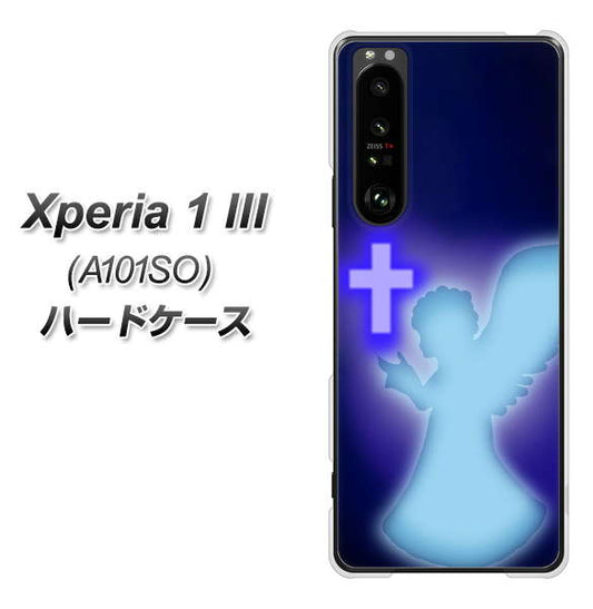 SoftBank エクスペリア1 III A101SO 高画質仕上げ 背面印刷 ハードケース【1249 祈りを捧げる天使】