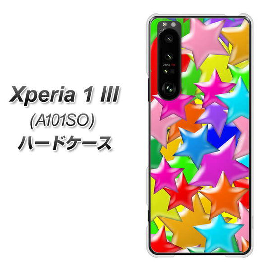 SoftBank エクスペリア1 III A101SO 高画質仕上げ 背面印刷 ハードケース【1293 ランダムスター】