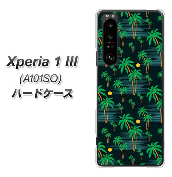 SoftBank エクスペリア1 III A101SO 高画質仕上げ 背面印刷 ハードケース【1315 月夜とヤシ】