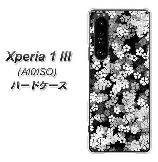 SoftBank エクスペリア1 III A101SO 高画質仕上げ 背面印刷 ハードケース【1332 夜桜】