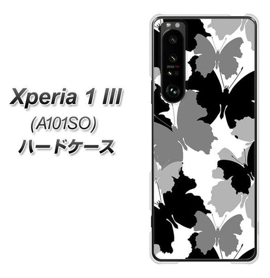 SoftBank エクスペリア1 III A101SO 高画質仕上げ 背面印刷 ハードケース【1336 夜の蝶】