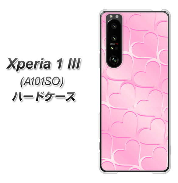 SoftBank エクスペリア1 III A101SO 高画質仕上げ 背面印刷 ハードケース【1342 かくれハート(ピンク)】