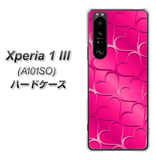 SoftBank エクスペリア1 III A101SO 高画質仕上げ 背面印刷 ハードケース【1347 かくれハート(ショッキングピンク)】