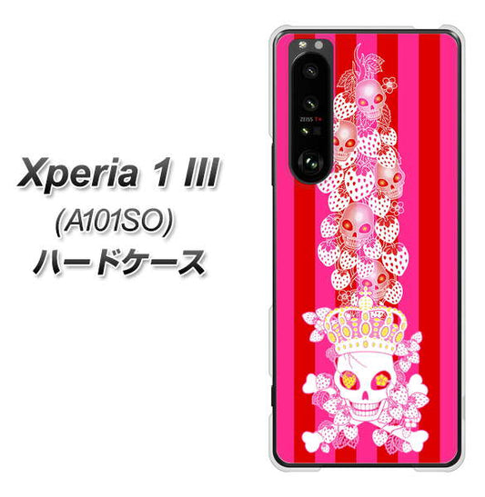 SoftBank エクスペリア1 III A101SO 高画質仕上げ 背面印刷 ハードケース【AG803 苺骸骨王冠蔦(ピンク)】