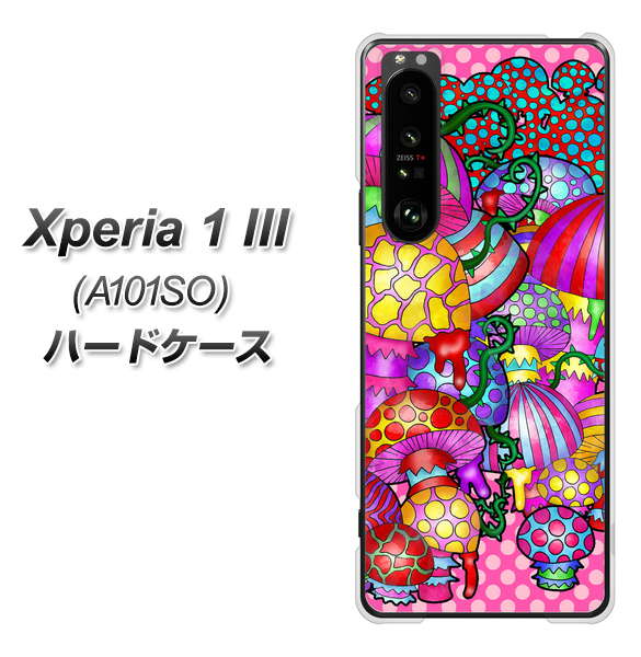 SoftBank エクスペリア1 III A101SO 高画質仕上げ 背面印刷 ハードケース【AG806 きのこ(ピンク)】