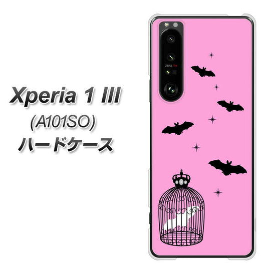 SoftBank エクスペリア1 III A101SO 高画質仕上げ 背面印刷 ハードケース【AG808 こうもりの王冠鳥かご(ピンク×黒)】