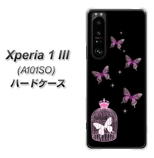 SoftBank エクスペリア1 III A101SO 高画質仕上げ 背面印刷 ハードケース【AG811 蝶の王冠鳥かご(黒×ピンク)】