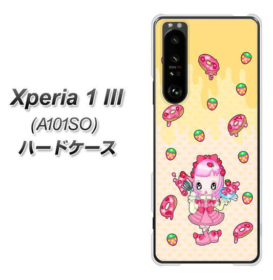 SoftBank エクスペリア1 III A101SO 高画質仕上げ 背面印刷 ハードケース【AG815 ストロベリードーナツ(水玉黄)】