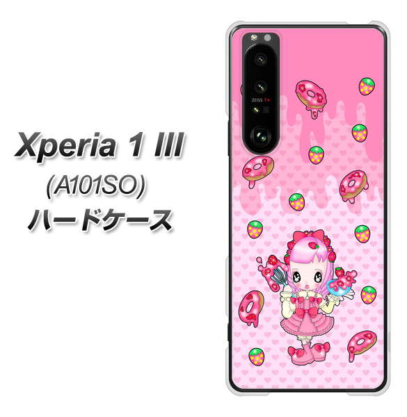 SoftBank エクスペリア1 III A101SO 高画質仕上げ 背面印刷 ハードケース【AG816 ストロベリードーナツ(水玉ピンク)】