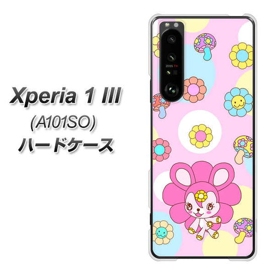 SoftBank エクスペリア1 III A101SO 高画質仕上げ 背面印刷 ハードケース【AG823 フラワーうさぎのフラッピョン(ピンク)】