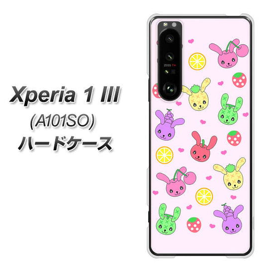 SoftBank エクスペリア1 III A101SO 高画質仕上げ 背面印刷 ハードケース【AG825 フルーツうさぎのブルーラビッツ(ピンク)】