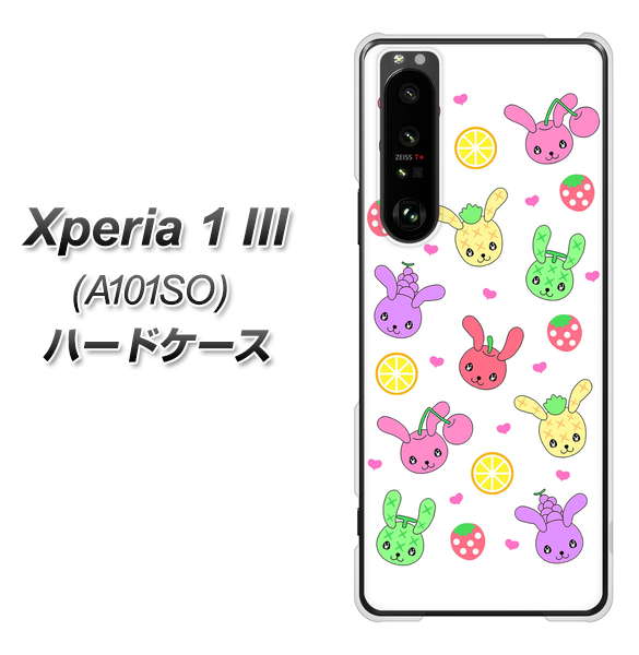 SoftBank エクスペリア1 III A101SO 高画質仕上げ 背面印刷 ハードケース【AG826 フルーツうさぎのブルーラビッツ(白)】